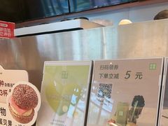 -奈雪的茶(青岛卓悦里INTOWN店)