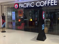 -太平洋咖啡(青岛万象城店)