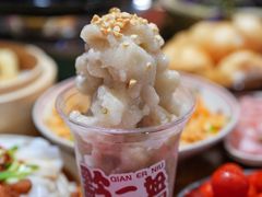 -黔二妞地摊火锅(龙华清湖店)