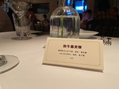 -壳里西餐厅Coquille Seafood Bistro(蒙自路店)