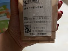 -去茶山(重庆万象城店)