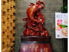 门面-双合园·海鲜水饺青岛菜(万佳广场店)