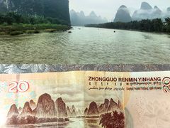 -漓江三星游船(磨盘山码头)