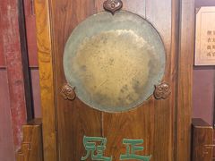 -开封府