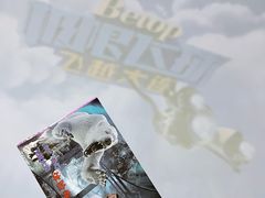 -大连老虎滩海洋公园