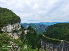 -重庆云阳龙缸景区
