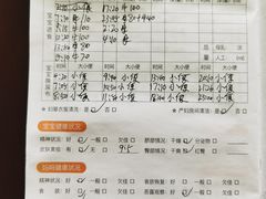 -汇慈安·高端自营月嫂(武汉月子尊享店)