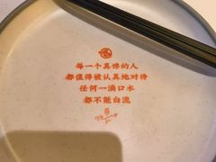 -鸣记脆皮烤鱼·海鲜烤鱼(三八广场店)