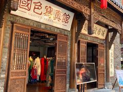 -国色写真馆(园博园店)