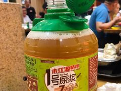 -永红源啤酒·烧烤·海鲜·大排档(台柳路店)