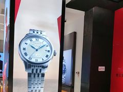 -万达广场(龙湖店)