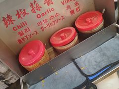 酱料-阿宗面线(西门町店)