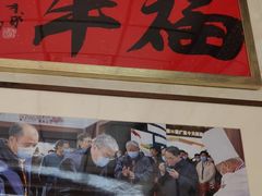 -黄连大头华烧鹅(萧地大马路店)