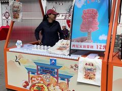 -正味斋锅巴菜(西北角店)