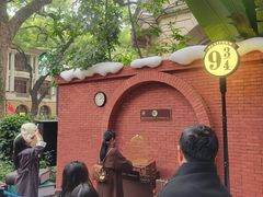 -星巴克臻选(广州沙面店)