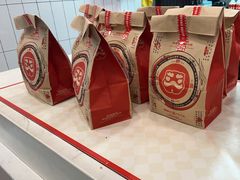-塔斯汀中国汉堡(横岗志健广场店)