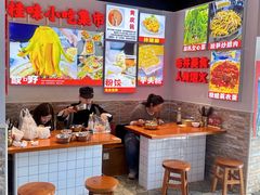 -雙冲柳州螺蛳粉&酸嘢&桂林米粉(簋街店)