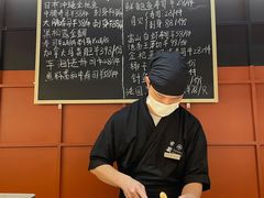 -Sushi Hanzo半藏(天环广场店)
