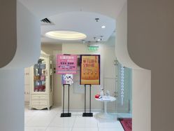 -咪咪比基尼脱毛专业店