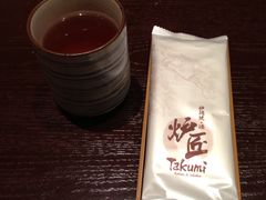 -炉匠炉端烧·酒(国金中心商场店)