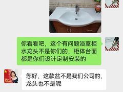 -红星美凯龙(山东全球家居1号店)