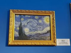 -上海梵高星空艺术馆(南京路旗舰店)