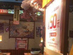 -三月居酒屋(青年大街店)
