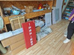 -东迦快印图文广告展板展架印能达(平型关路和源大楼店)