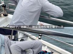 -东澳岛