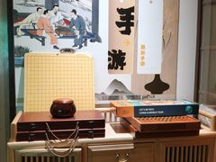 -御水泉·国际水疗会(广州长隆店)