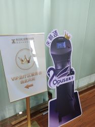 -武汉五洲整形外科医院