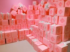 -东京屋(武定路店)