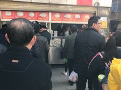 -袁大头包子(光华路店)