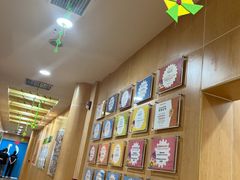 -金宝贝早教中心(徐东群星城中心)