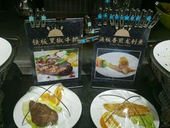 -青岛蓝海大饭店·爱琴海自助餐厅(崂山店)