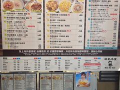 -旺记冰室(九龙中心大厦店)