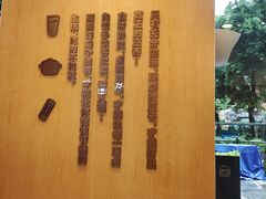 -永和大王(茉莉上新·友谊店)