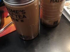 -素匠泰茶(三里屯SOHO工体奶茶店)