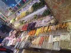 -大胡子烤羊肉清真(天海夜市总店)