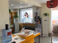 -京光明眼镜批发城(大兴黄村店)