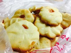 -中关村茶点