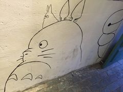 -大水的店(昙华林店)