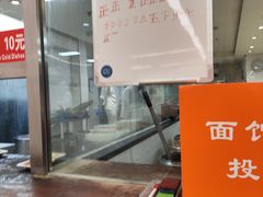 -龙华素斋(龙华路店)