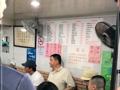 大堂-老地方面馆(思南路店)