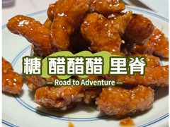 -龍聚祥烧麦馆(万达店)