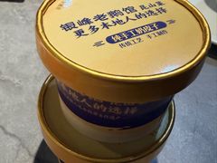 老鹅馆酸奶-金典银峰老鹅馆·昆山菜(亭林公园店)