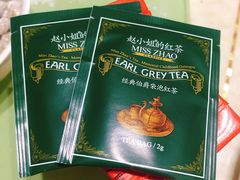 -赵小姐的店(鼓浪屿三友店)