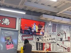 -生活如沸·顺德水牛奶火锅(大学路店)