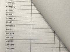 -美年大健康·体检中心(江岸分院)