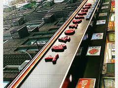 -上海全国土特产食品商场(淮海中路店)